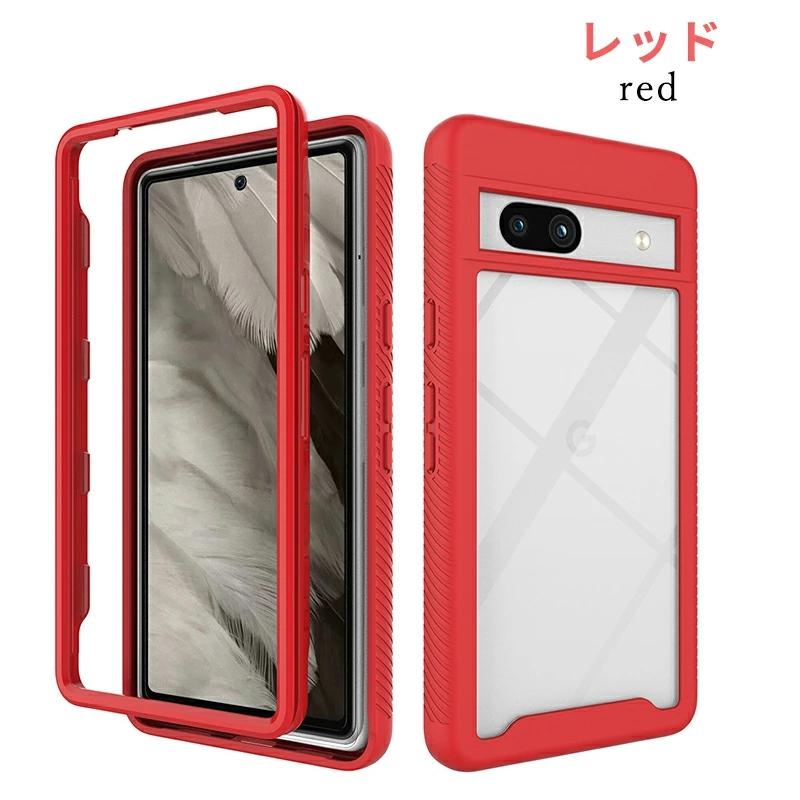 ケース付きGoogle Pixel 7a ひび割れ画面 スマホ（Pixel 7a）の液晶を割ってしまい、保険で修理した話【①