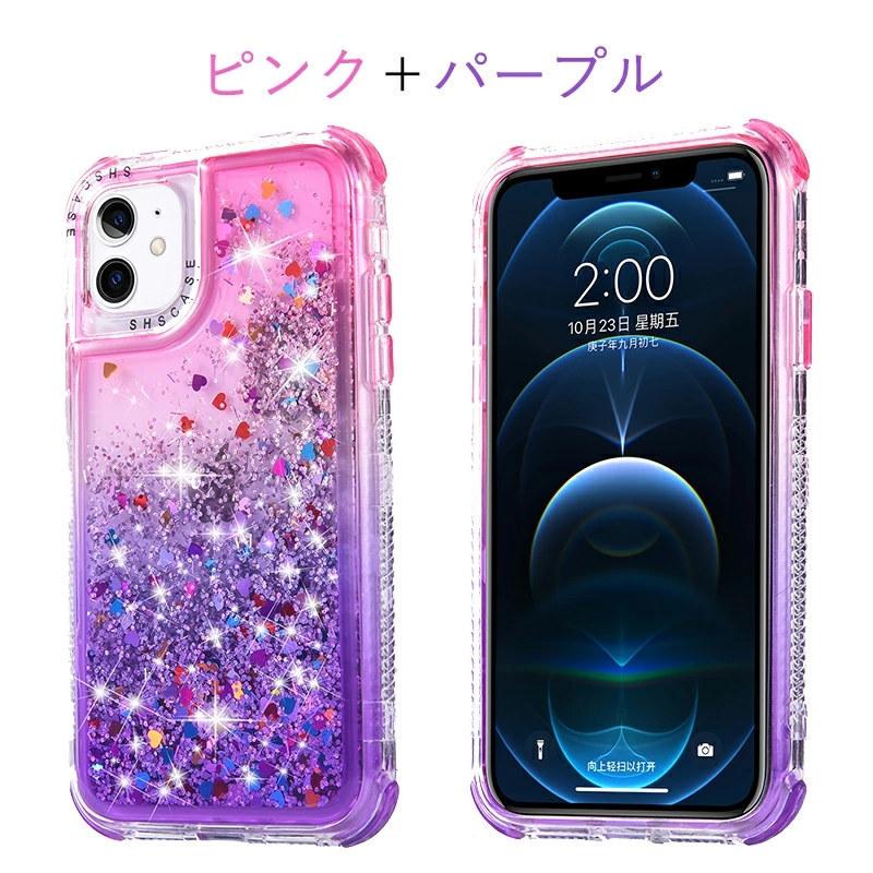 極美品　iPhone 12 パープル バッテリー87% 新品ケース2個付き 楽天市場】バッテリー90%以上 【中古】 iPhone12 mini 64GB