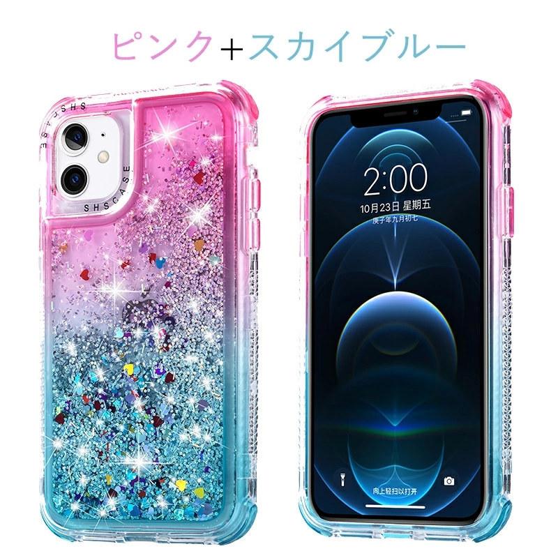 iPhone 12 ケース 背面保護 miniケース Proケース Pro Maxケース 11