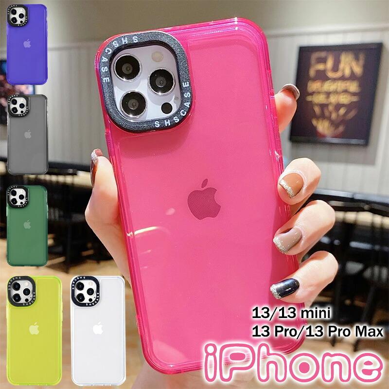 iPhone 13 Pro ケース　かわいいケース　映えケース Amazon.co.jp: iPhone 13 Proケース 6.1インチ 対応 オーロラ