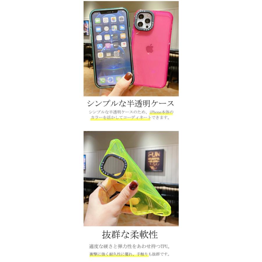 iPhone 13 miniケース 13ケース Pro Maxケース クリアケース TPU Pro