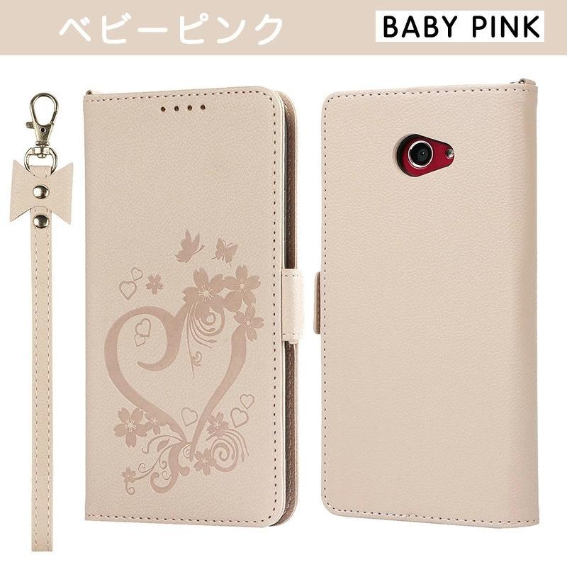 BASIO4 KYV47 ケース かんたんスマホ2 手帳型 京セラ マグネット式