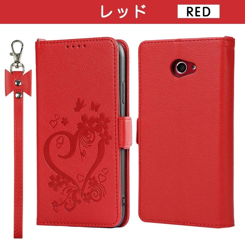 BASIO4 KYV47 ケース かんたんスマホ2 手帳型 京セラ マグネット式