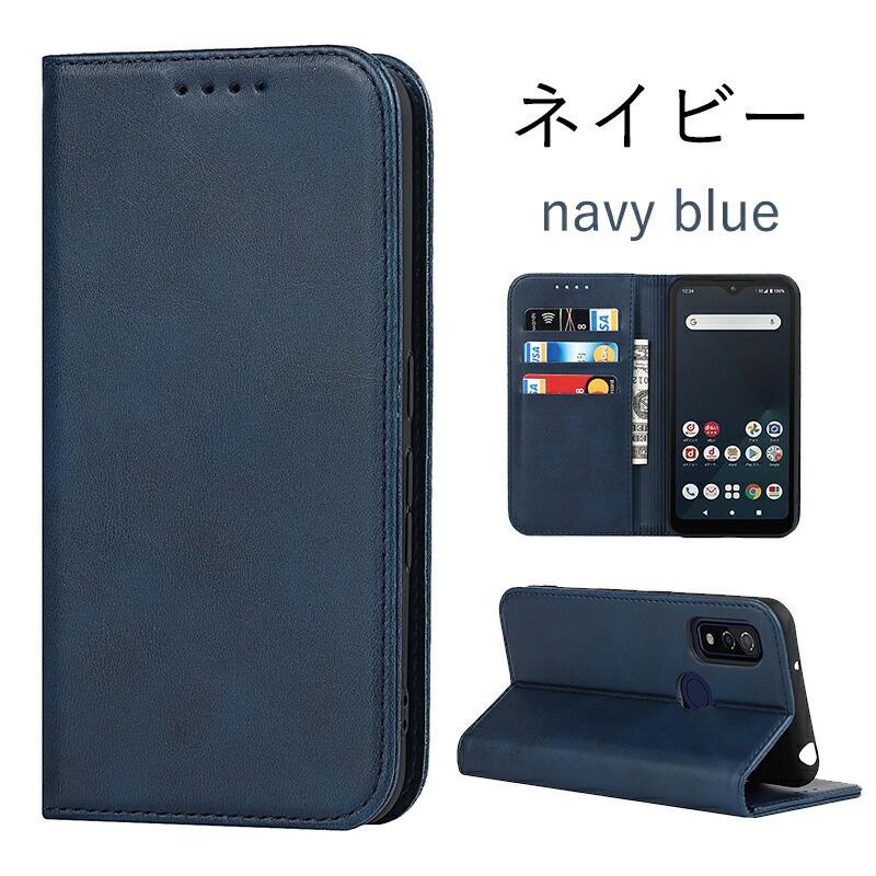 arrows We F-51B ケース 手帳型 カバー F-52B カード収納 爆買