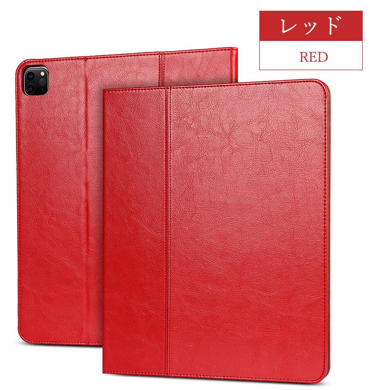 iPad Pro 12.9 ケース 第 5 世代 ブック型 インチ 手帳型 上品