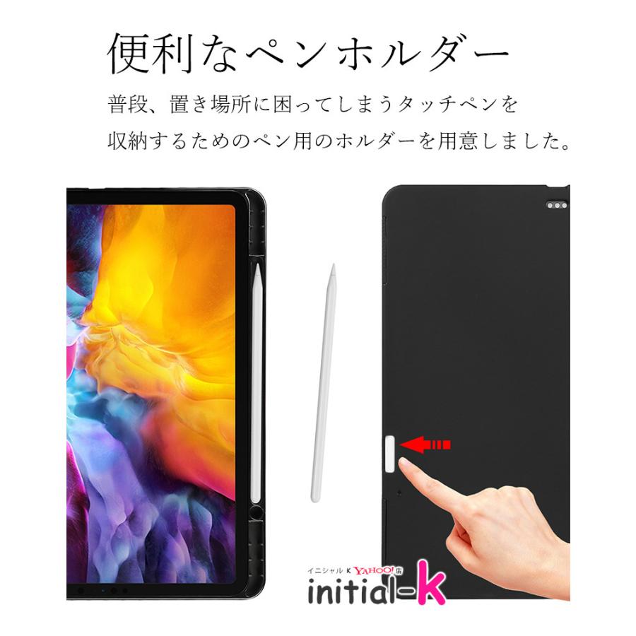 iPad Pro 12.9 ケース 第 5 世代 ブック型 インチ 手帳型 上品 iPad Pro 12.9 ケース 第 5 世代 ブック型 インチ 手帳型 上品