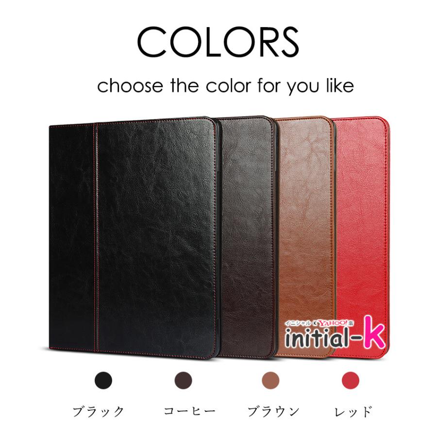 iPad Pro 12.9 ケース 第 5 世代 ブック型 インチ 手帳型 上品 iPad Pro 12.9 ケース 第 5 世代 ブック型 インチ 手帳型 上品