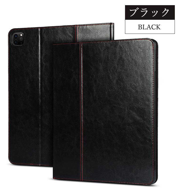 iPad Pro 12.9 ケース 第 5 世代 ブック型 インチ 手帳型 上品 iPad Pro 12.9 ケース 第 5 世代 ブック型 インチ 手帳型 上品
