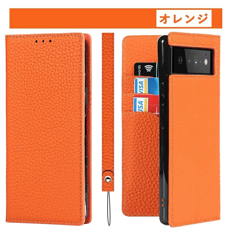 Google Pixel 7a オレンジ ケース付き　本体のみ Google Pixel 8a 9 Pro XL ケース 7 Proケース 手帳型 6aケース