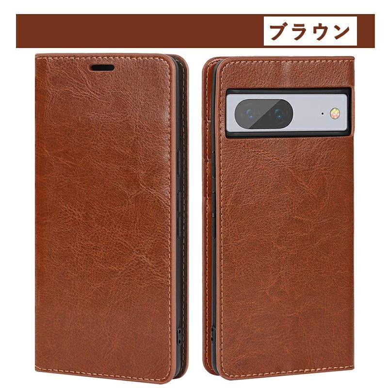Wiaekosef Funda Para Pixel 9 Pro XL Integrada, Funda Para Lente De Cámara Deslizante, Resistente A Prueba De Golpes, Funda De Doble Capa Para Goolge Pixel 9 Pro XL De 6.8