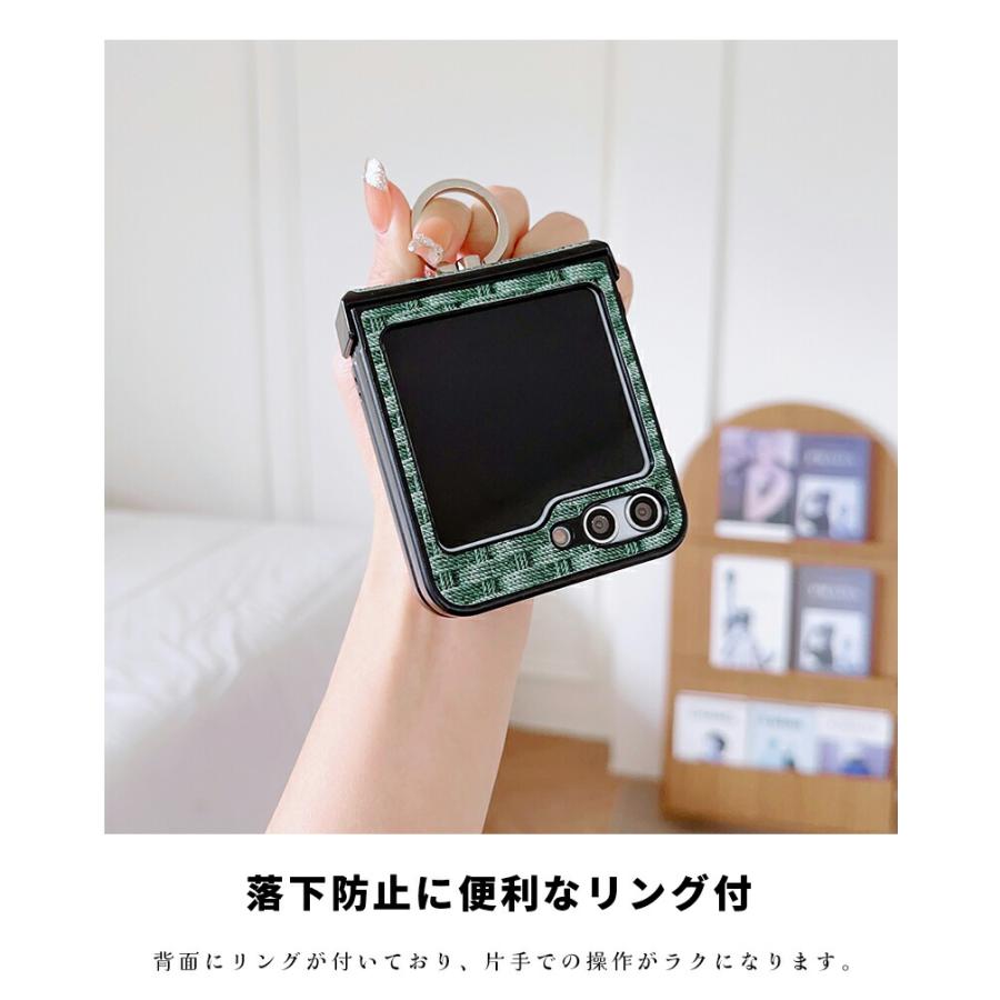 Galaxy Z Flip5 SCG23 SC-54D サムスン ギャラクシーZフリップ5