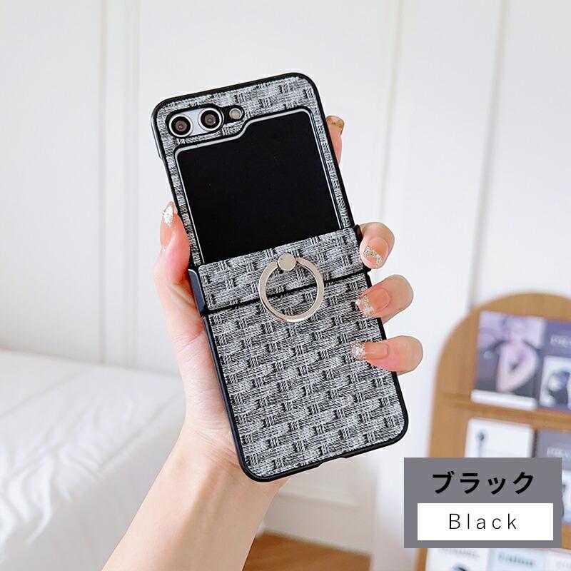 Galaxy z flip5 SC-54D ケースおまけ付 Galaxy Z Flip5 SCG23 SC-54D サムスン ギャラクシーZフリップ5ケース