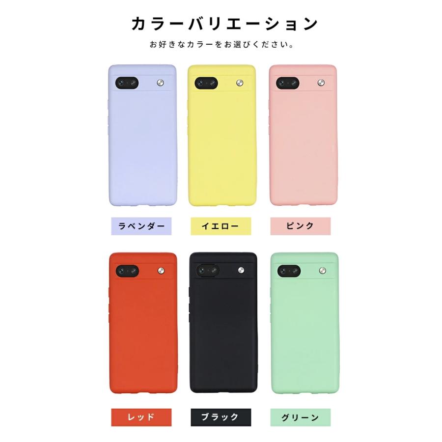 Google Pixel 9a ラベンダー ケース付き128GB Google Pixel 9a用 背面型ケース CHROME-CLEAR（ラベンダー