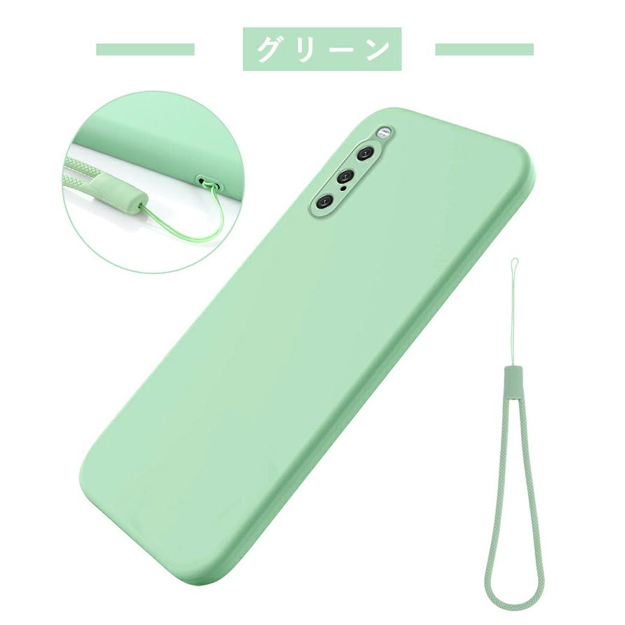 Xperia 1 VI SO-51E/SOG13 ケース 10 SO-52E/SOG14 カバー V