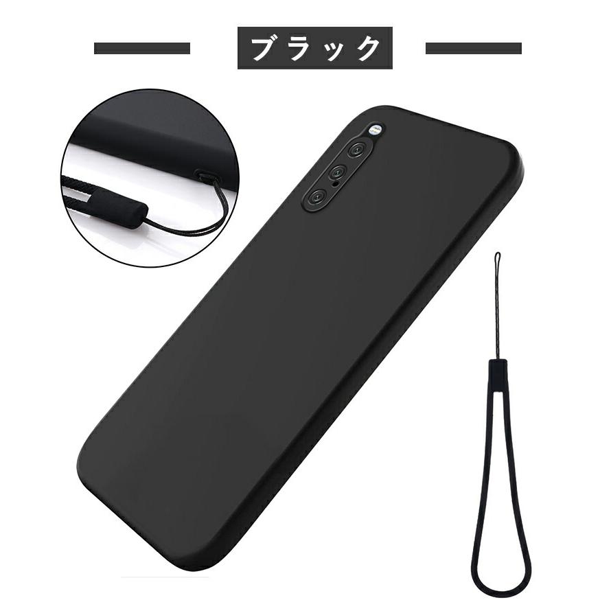 Xperia 1 VI SO-51E/SOG13 ケース 10 SO-52E/SOG14 カバー V