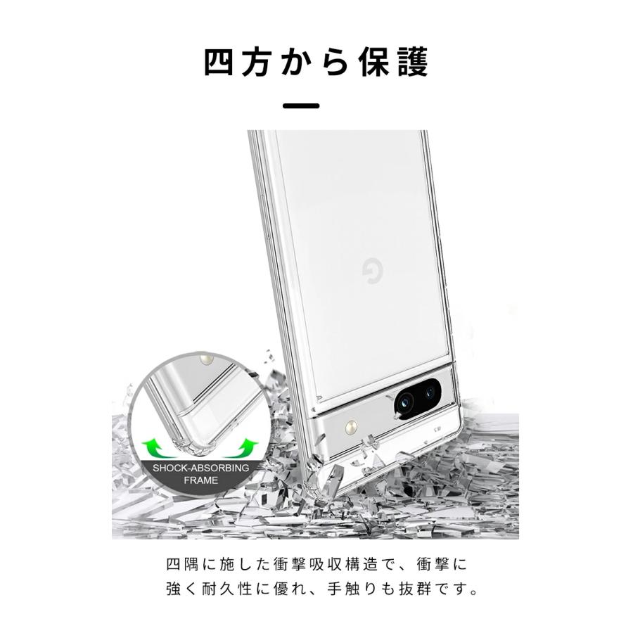 最後値下げGoogle Pixel 8 Pro 日本版 ケース付き 最後値下げGoogle Pixel 8 Pro 日本版 ケース付き 【公式通販】