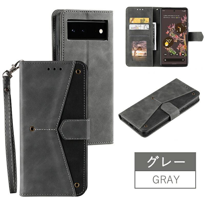 Pixel6 pro スマホ 手帳型 ケース カードケース ストラップホール付き スマホ 手帳型 Pixel6 pro ケース カードケース ストラップ