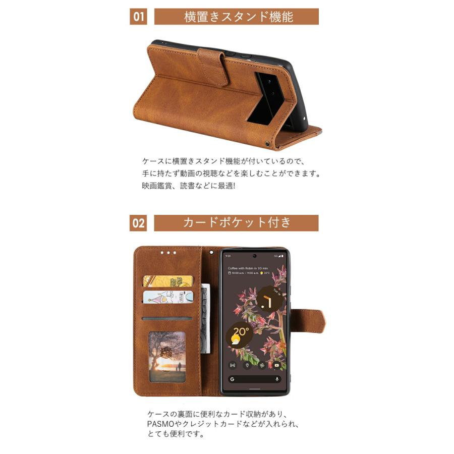 Google Pixel 6 ケース 手帳型 Pro 手帳型ケース ストラップ