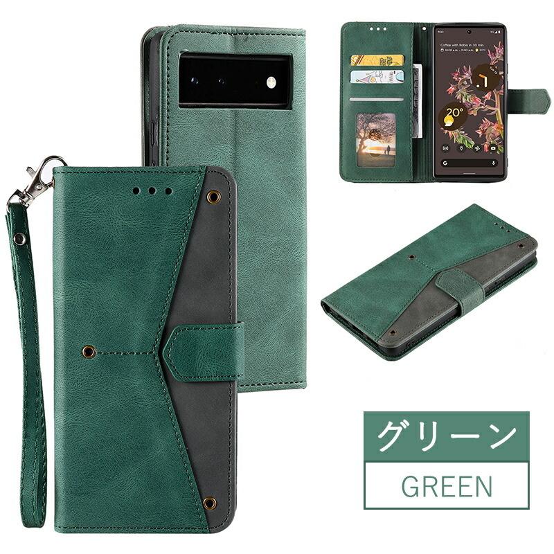 Google Pixel 6 ケース 手帳型 Pro 手帳型ケース ストラップ