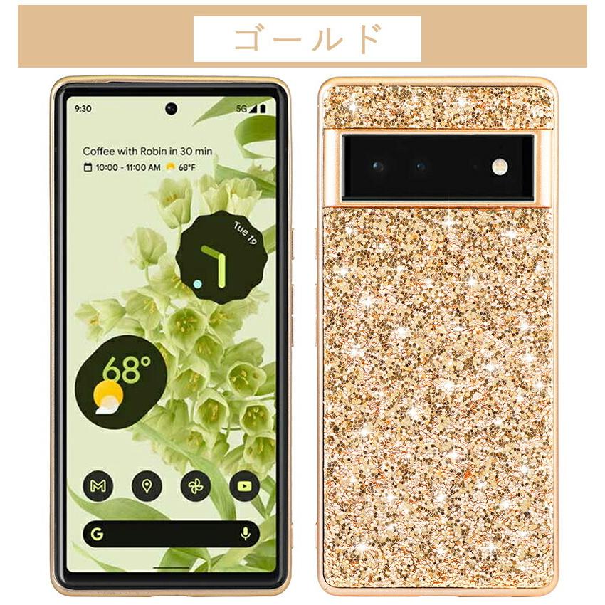 【美品】Google Pixel 9a アイリス ケース付き Google Pixel 9a Case ケース ZUA3AH アイリス ソフトバンク｜SoftBank