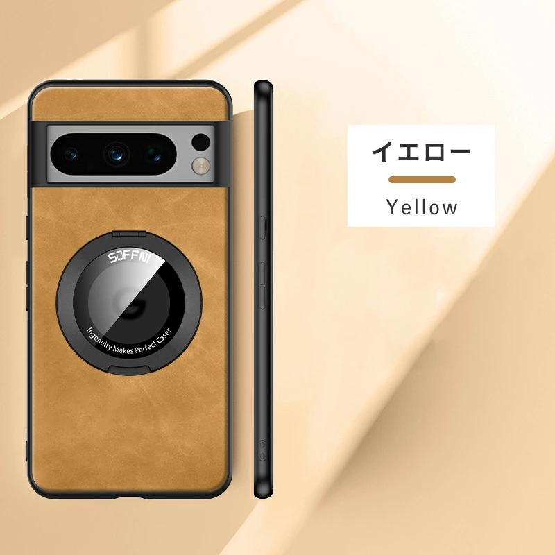 Google Pixel 8a ケース 背面保護 9 Pro XL カバー スタンド機能