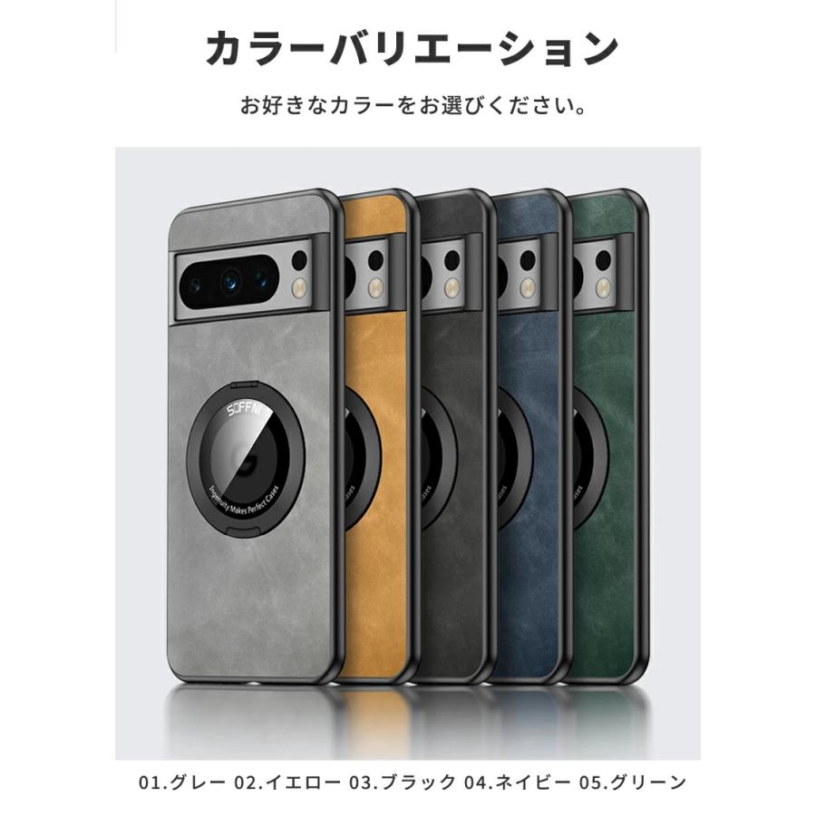 Google Pixel 8 グレー ケース付き ELECOM エレコム Google Pixel 8 用 TOUGH SLIM LITE