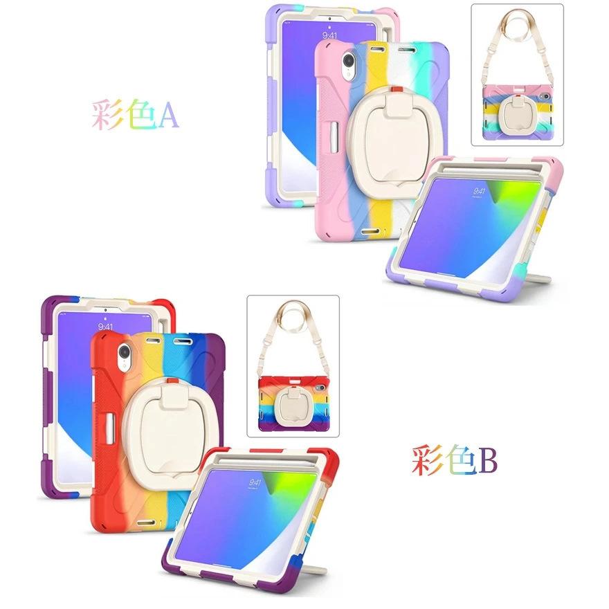 ❤️iPad mini6 ケース色々 楽天市場】ipad mini6 ケース 8.3インチ (第6世代/2021年発売