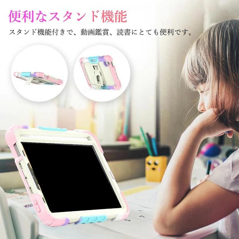 富里　Apple iPad mini6 64G Wifi ケース,ペン付 iPad mini 6 Wi-Fi 64GB+ケース+apple pencil（Amazon.co.jp