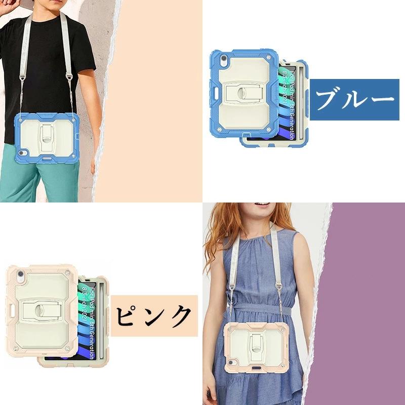 イタリアデザインでお洒落♪❤ペン収納ホルダー付き❣iPadケース＆キーボード イタリアデザインでお洒落♪❤ペン収納ホルダー搭載❣iPadケース