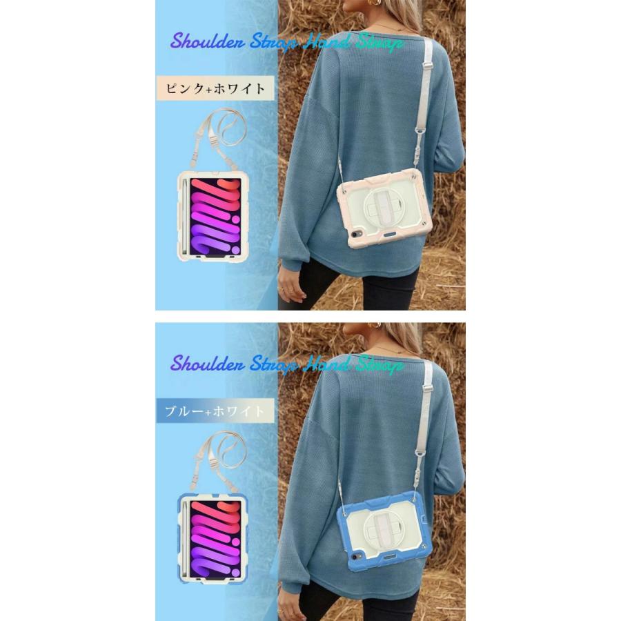 iPad 10.9インチ 第10世代 ケース おしゃれ mini6 カバー スタンド機能