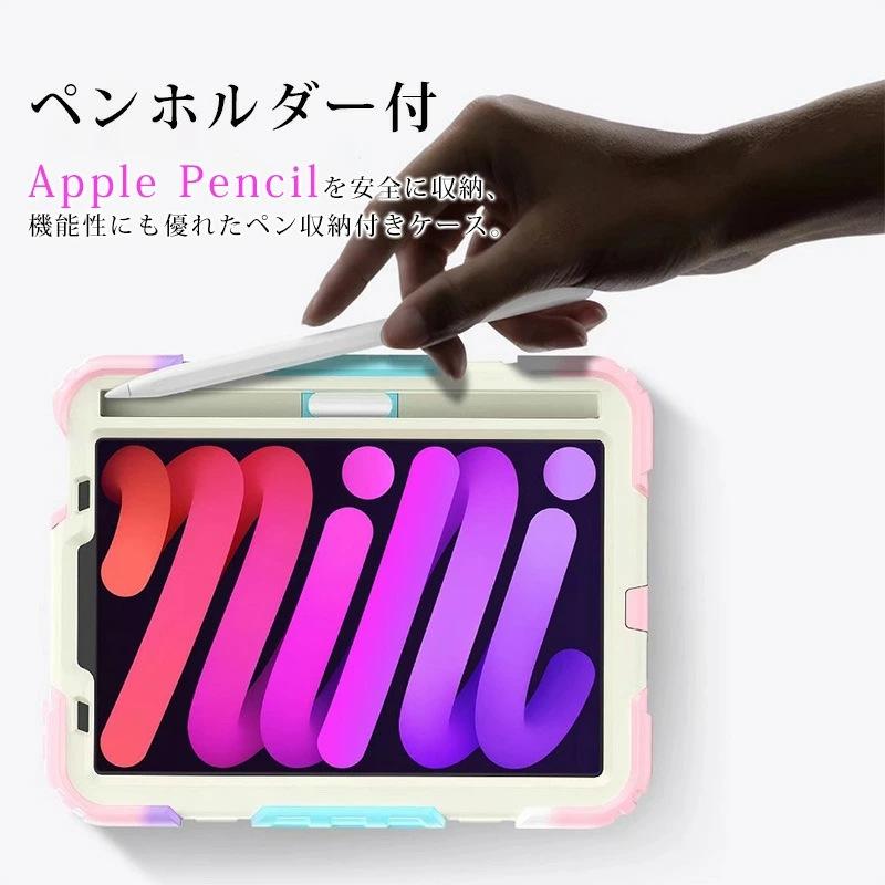イタリアデザインでお洒落♪❤ペン収納ホルダー付き❣iPadケース＆キーボード 楽天市場】第1世代 Apple Pencil 収納用ペンホルダー付き iPad