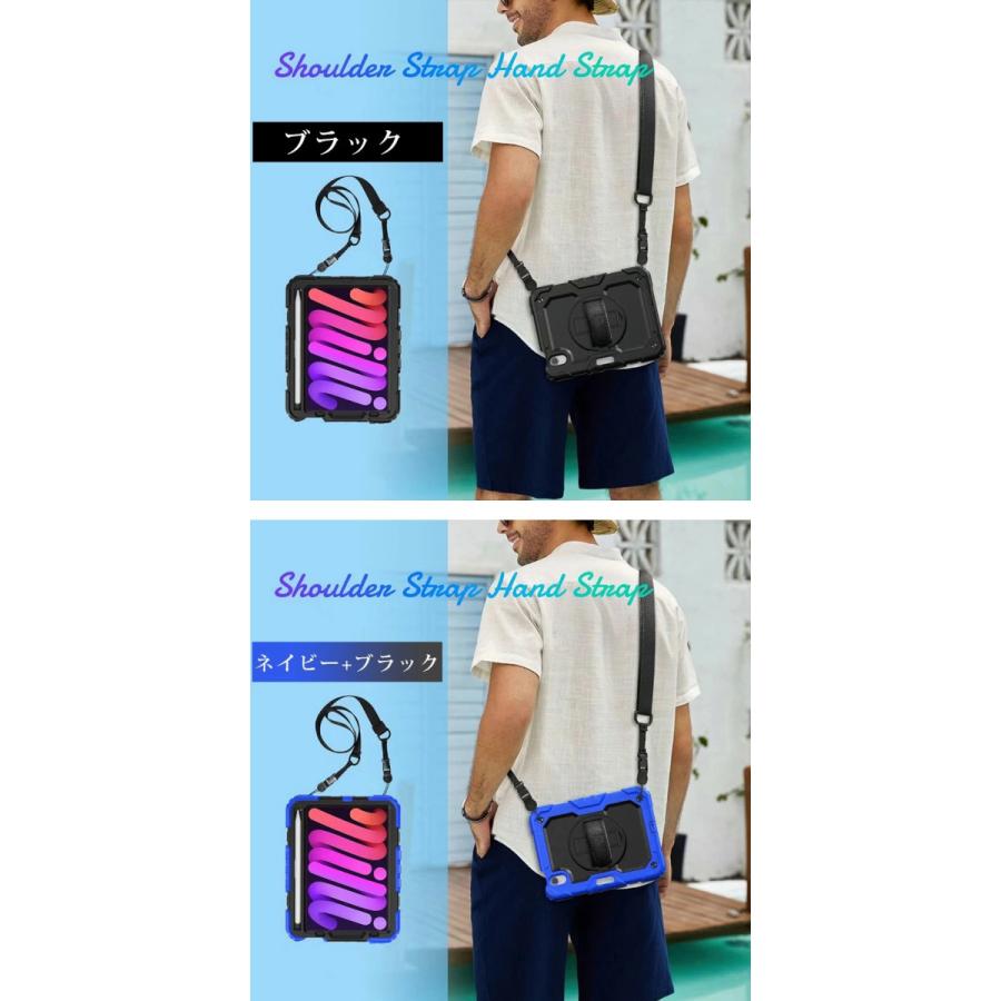 iPad 10.9インチ 第10世代 ケース おしゃれ mini6 カバー スタンド機能