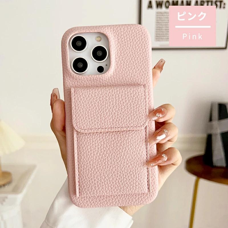 【最終お値下げ】MIU MIU iPhoneケース　13pro MIU MIU - MIU MIU レザー エンボスロゴ iPhone13Proケースの