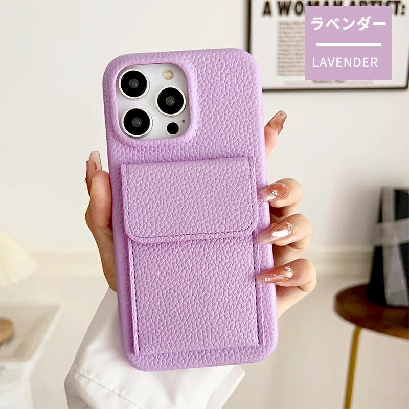 iPhoneケース 背面ポケット iPhone14 Pro Max 14 Plus 13 mimi 12 mini