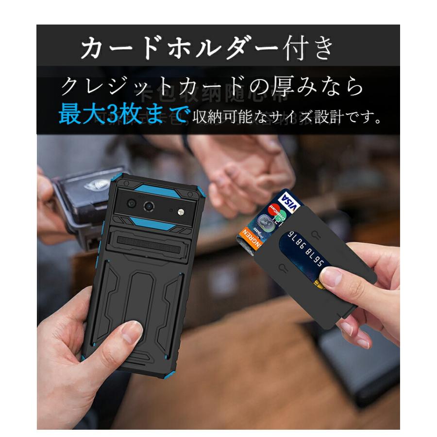 Google Pixel 6ケース 6 Proケース 背面財布 カード収納 ケース