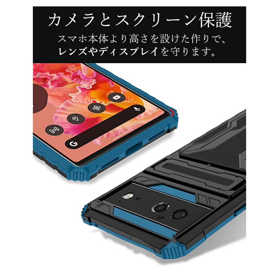Google Pixel 6ケース 6 Proケース 背面財布 カード収納 ケース