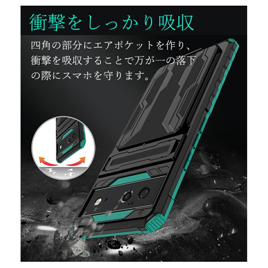 Google Pixel 6ケース 6 Proケース 背面財布 カード収納 ケース