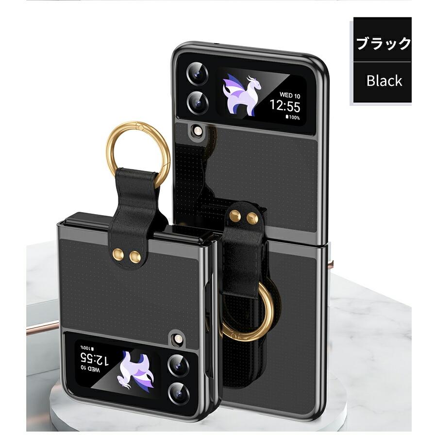 Galaxy ギャラクシー ケース Z Flip4 5G スマホケース カバー クリア
