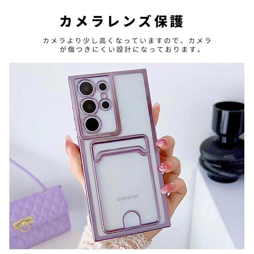 Galaxy S23 ケース Ultra カード収納 Ultraケース カメラレンズ保護