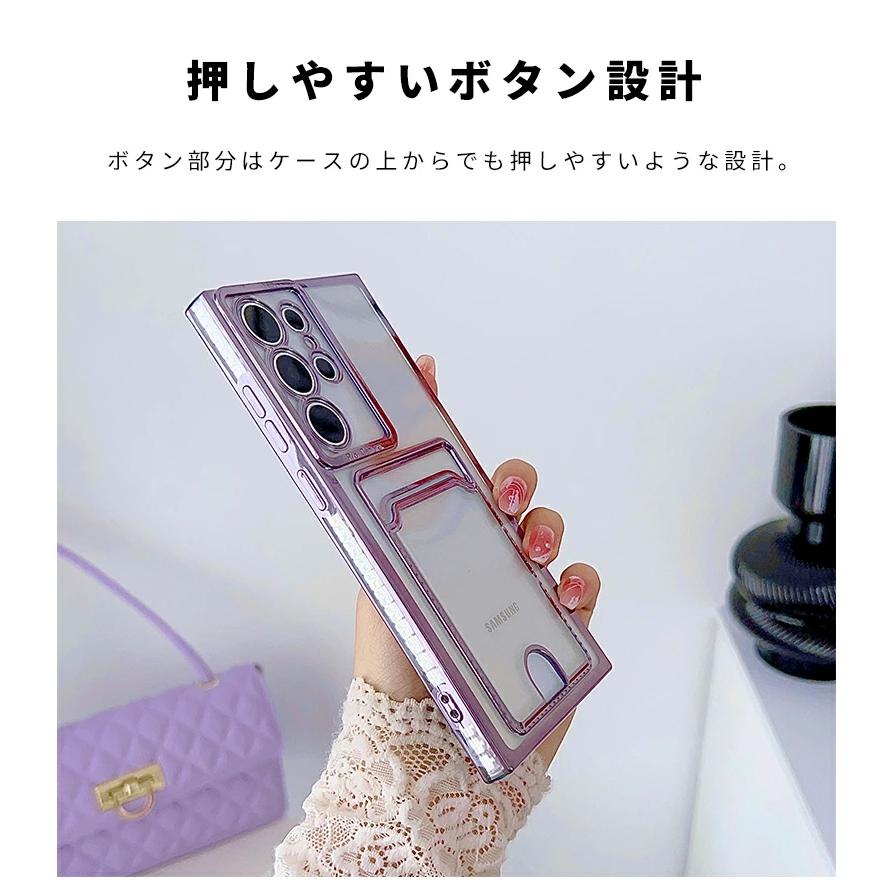 Galaxy S23 ケース Ultra カード収納 Ultraケース カメラレンズ保護