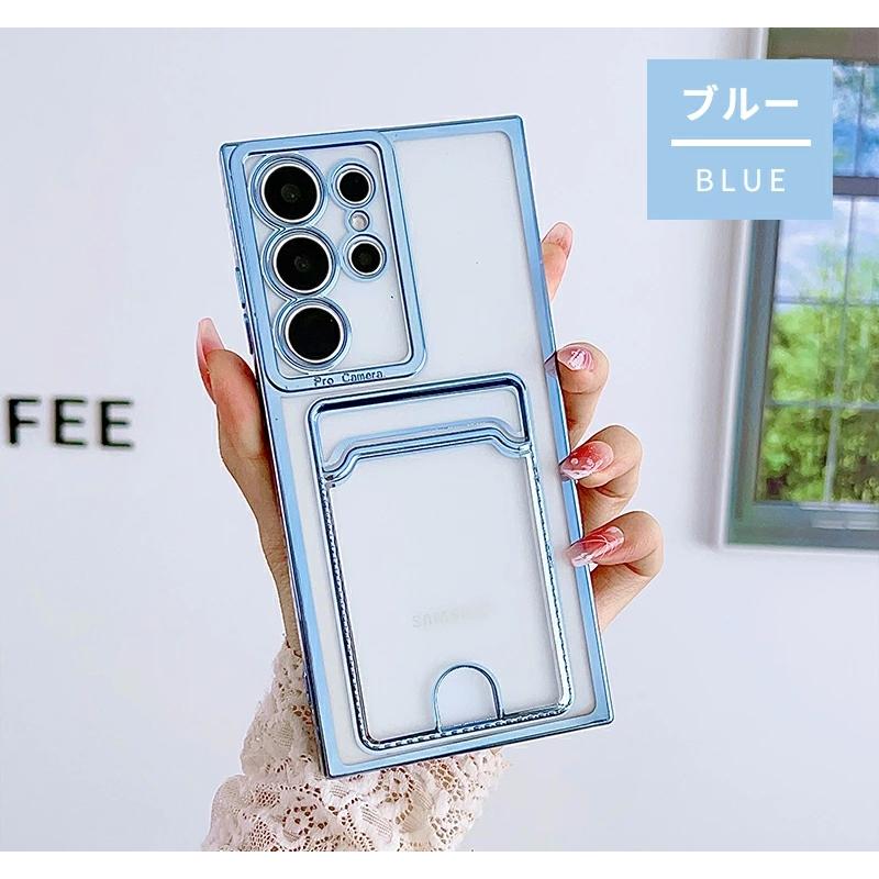 Samsung Galaxy S23 Ultra 512GB、ケース付 Samsung Galaxy S23 Ultra - 512 GB - Sky Blue (Unlocked) for