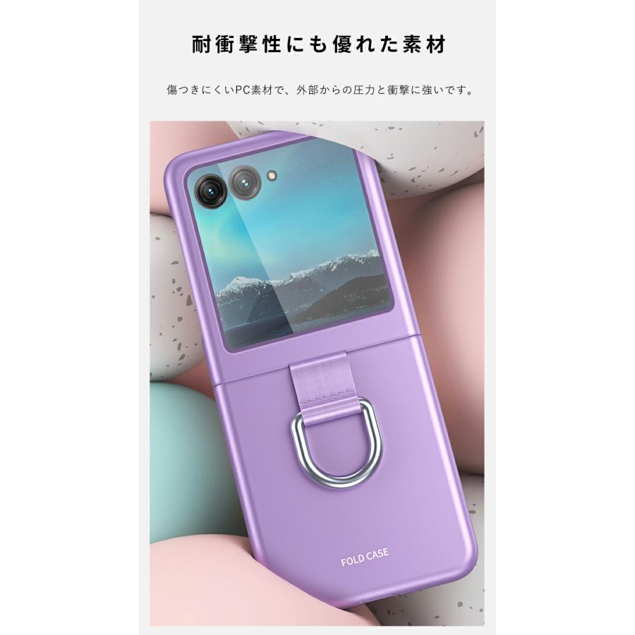 motorola razr 40 ultra カバー 対衝撃 ケース カメラレンズ保護 ultra