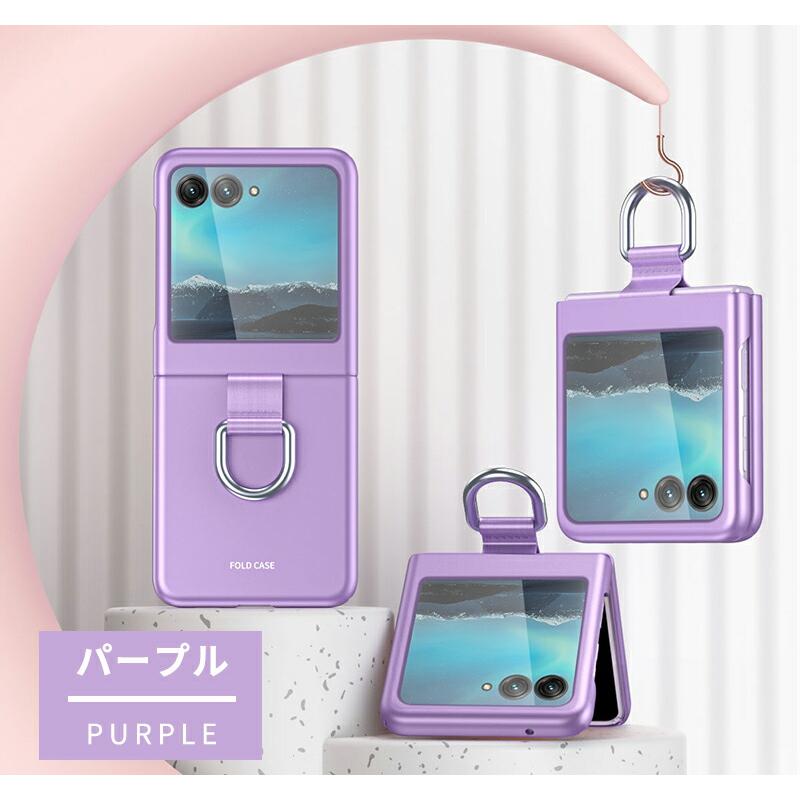 motorola razr40 ultra　おまけケース付き Amazon.co.jp: Motorola Razr 40 Ultra用ケース、ヒンジ保護付き