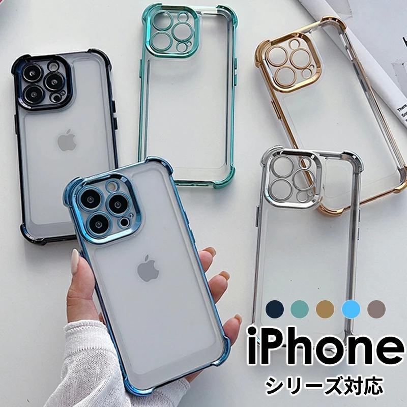 iPhoneケース 14 14pro iPhone ケース pro max promax Plus スマホケース カバー 背面 Pro かわいい : イニシャル K - 通販 - Yahoo!ショッピング iPhoneケース 14 14pro iPhone ケース pro max promax Plus スマホケース カバー 背面 Pro かわいい : イニシャル K - 通販 - Yahoo!ショッピング