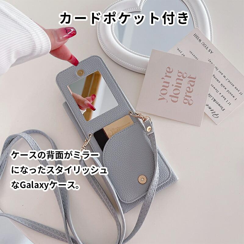 Galaxy S23 SC-51D SCG19 ストラップ Ultra リングホルダー付き S22 SC