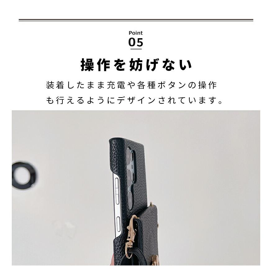 Galaxy S23 SC-51D SCG19 ストラップ Ultra リングホルダー付き S22 SC