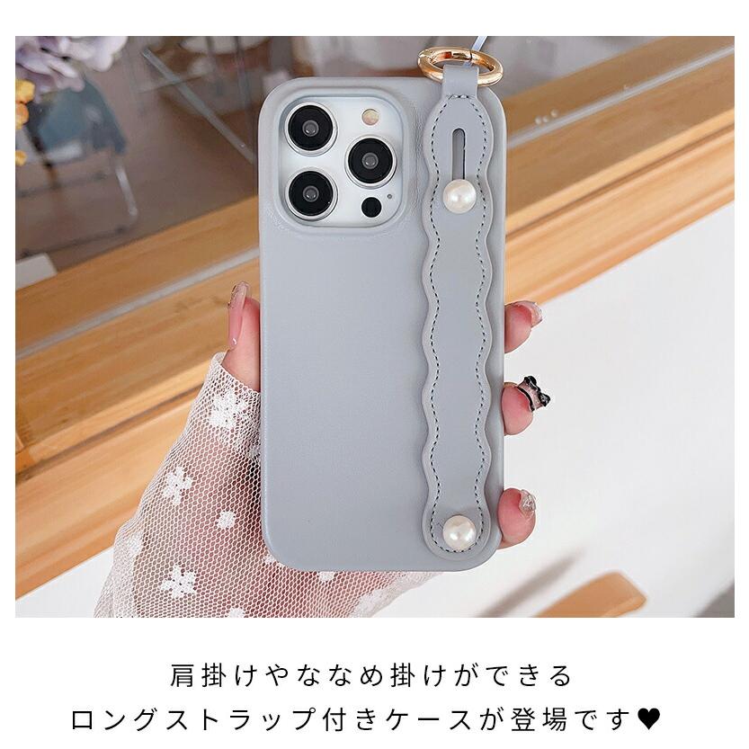 iPhone 14 ケース ショルダーストラップ Plusケース Pro Max iPhone 14 ケース ショルダーストラップ Plusケース Pro Max