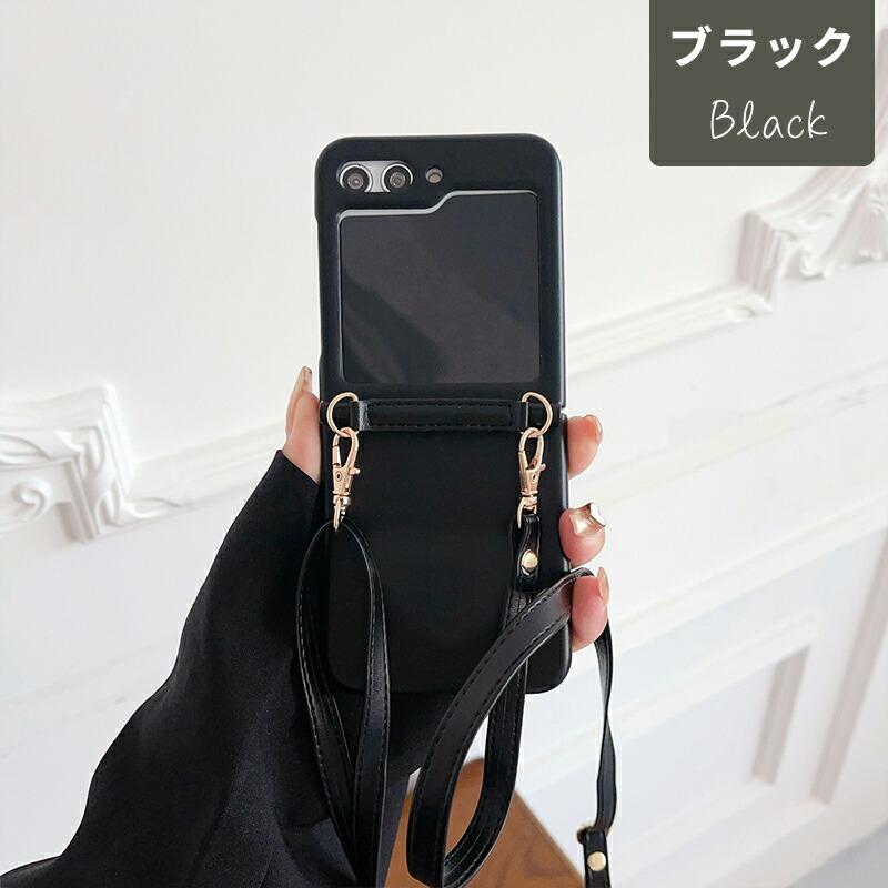 Galaxy Z Flip4 5G SCG17 SC-54C カバー Flip5 ケース ストラップ付