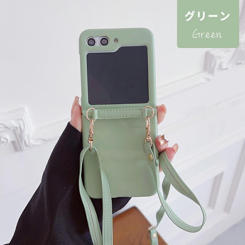 Galaxy Z Flip4 5G SCG17 SC-54C カバー Flip5 ケース ストラップ付