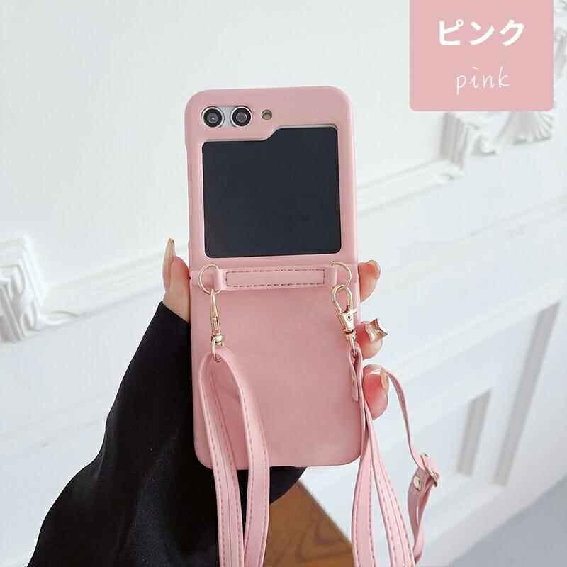 Galaxy Z Flip4 5G SCG17 SC-54C カバー Flip5 ケース ストラップ付 